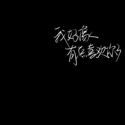 王宁在曲靖市调研时强调:坚定信心 鼓足干劲 加快发展 为全省发展大局作出曲靖贡献