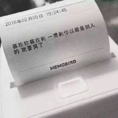 长处方开多长？精神类药品如何管控？五问北京首批长处方病种目录