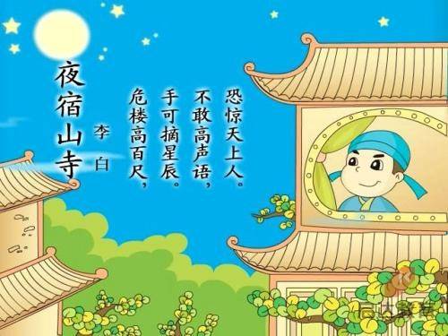 习近平同尼日利亚总统提努布会谈